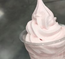 Strawberry Yogurt Ice Cream