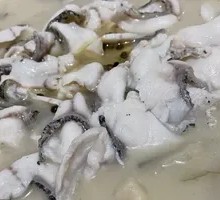 Sour Soup Black Fish
