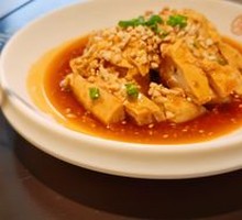 Spicy Chicken with Chili Sauce