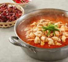 Spicy Sichuan Fish with Pickled Vegetables