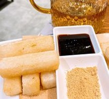 Brown Sugar Glutinous Rice Cake