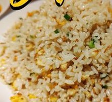 Special Fried Rice with Eggs