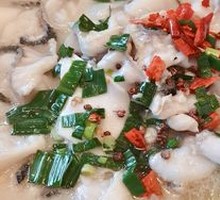 Sour Soup Fish with Pickled Cabbage