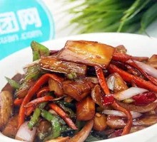 Fish-Flavored Eggplant