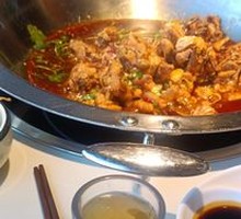 Stewed Chicken with Spices