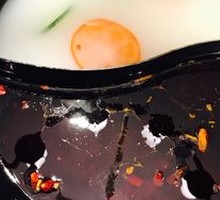 Yin-Yang Hot Pot