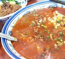 Vegetarian Soup Noodles