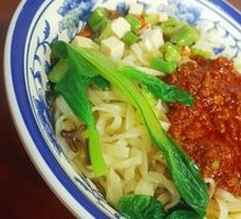 Dry Tossed Sauce Noodles