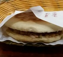 Pork and beef stuffed flatbread