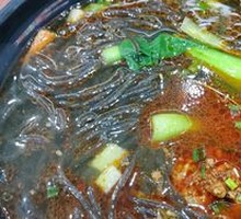 Hot Fern Root Noodles