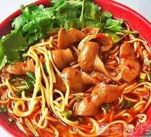 Stewed Intestine Noodles