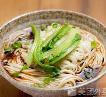 Chongqing Noodles