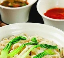 Hand-Kneaded Noodles