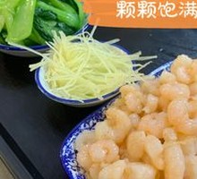 Hand-Deveined Shrimp