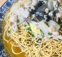 Signature Two-Side Yellow Noodles