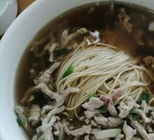 Shrimp and Pork Noodles