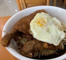 Pork Cutlet Noodles with Egg