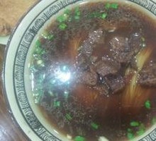 Beef and Fish Noodles