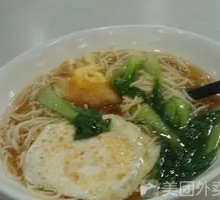 Bok Choy and Egg Stir-Fry