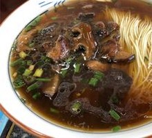 Mushroom Noodles
