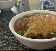 Braised Pork and Noodles