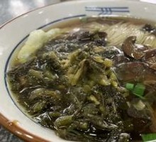 Pickled Cabbage and Pork Noodles