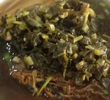 Snow Cabbage and Fish Noodles