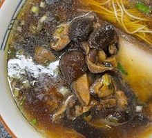 Stewed Pork and Mushroom Noodles