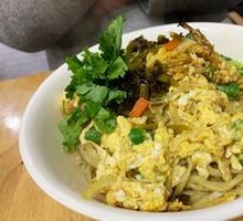 Three Delicacies Noodles