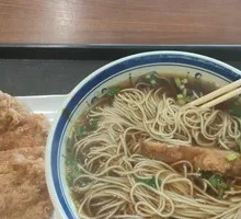 Pork Chop with Snow Bamboo Shoot Noodles