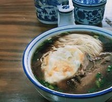 Braised Pork Egg Noodles