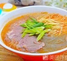 Chicken Soup with Rice Noodles