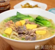 Clear Stewed Chicken Offal Rice