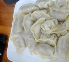 Leek and Egg Dumplings