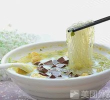 Chicken Skin and Vermicelli