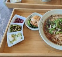 Green Pepper Shredded Pork Noodles