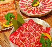 Black Xiang Pig Belly Pork