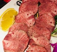 Thick-cut Beef Tongue