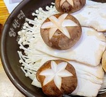 Grilled Mixed Mushrooms