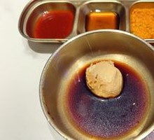 Xita Special Sesame Paste