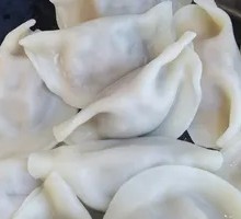 Classic Dumplings