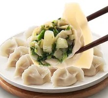 Water Chestnut and Mushroom Dumplings