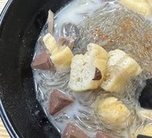 Duck Blood and Vermicelli Soup