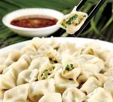 Leek and Pork Dumplings
