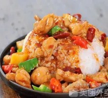辣子鸡块盖浇饭