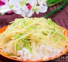 Green Pepper and Potato Noodles with Rice