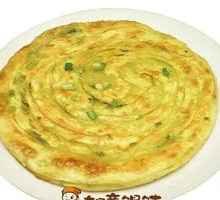 Scallion Oil Flatbread