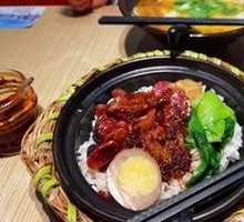 Emperor's Choice腊味饭