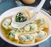 Vegetable Mushroom Pork Dumplings