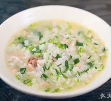 Signature Salty Rice Porridge